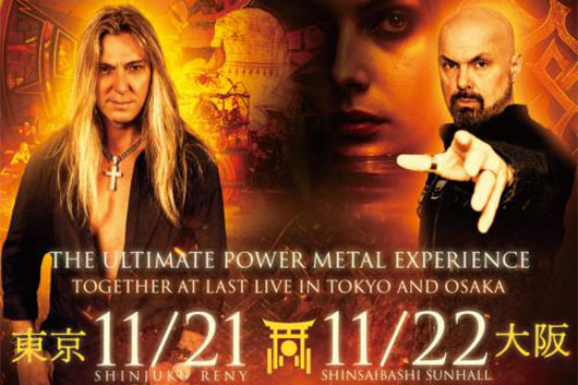 11/21・22　EDU FALASCHI & ROY KHAN　東京・大阪