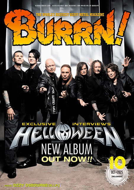 9/5発売『BURRN! 10月号』、7人編成での2作目「GIANTS & MONSTERS」を完成させたHELLOWEENを大特集！