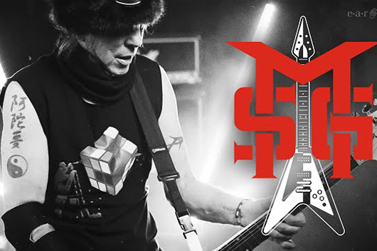 MICHAEL SCHENKER GROUP、新シングル「Don’t Sell Your Soul」のMV公開