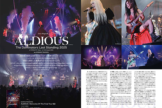 ALDIOUS：無期限活動休止前のラスト・ツアーの最終日をリポート！