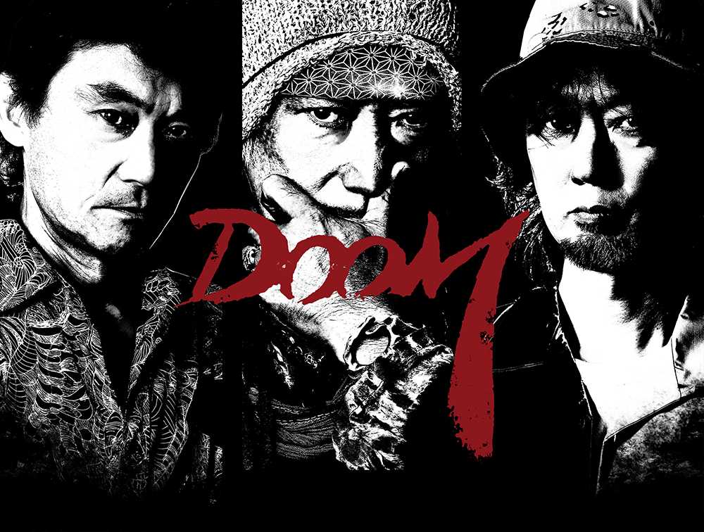 ジャパニーズ・アヴァンギャルド・メタルのカリスマDOOMが12月10日に９年ぶりのニュー・アルバム「APOCALYPSE」を発表！