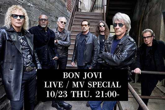 BON JOVIボン・ジョヴィ新作からロビー・ウィリアムスをゲストに迎えた新曲が先行配信。YouTubeでの特別番組の配信も