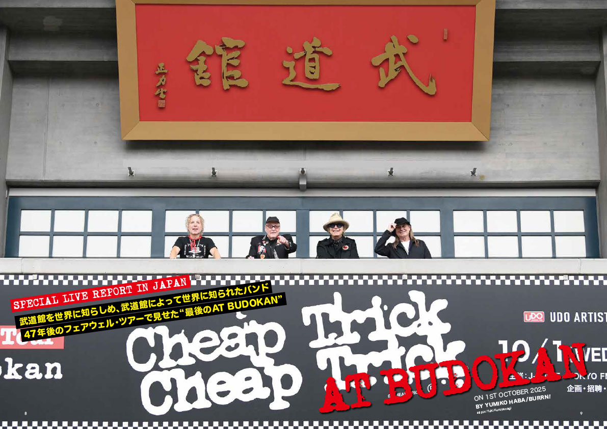 CHEAP TRICK──47年後のフェアウェル・ツアーで見せた “最後のAT BUDOKAN”