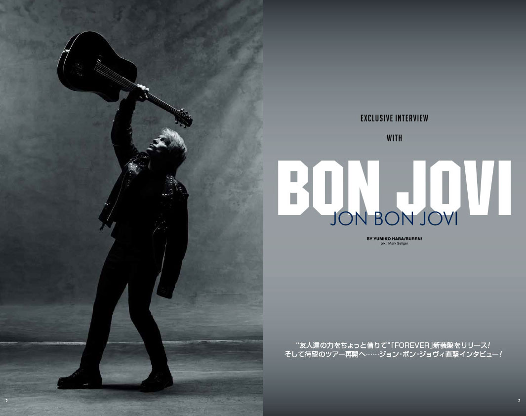 BON JOVI──「FOREVER（LE­GEN­DARY EDITION）」をジョン・ボン・ジョヴィが語る