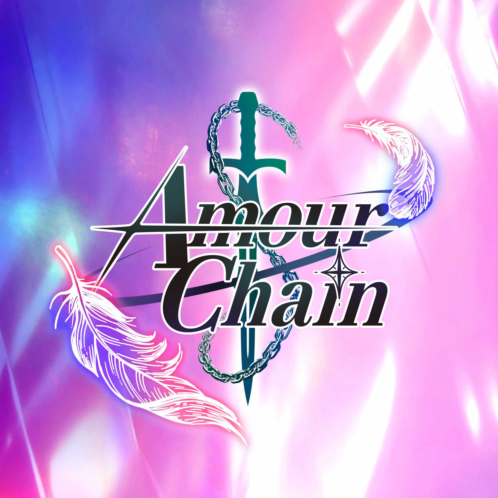 HAGANE初の書き下ろしゲームタイアップ曲“Amour Chain”リリース！　破天荒な鋼鉄ガールズ・バンドが破天荒聖女の恋と冒険の物語にテーマソングを寄せる!!