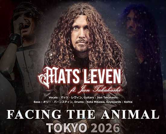 スウェーデンの熱唱シンガー:マッツ・レヴィン来日決定! イングヴェイ・マルムスティーン「FACING THE ANIMAL」全曲完全再現ライヴを敢行!!