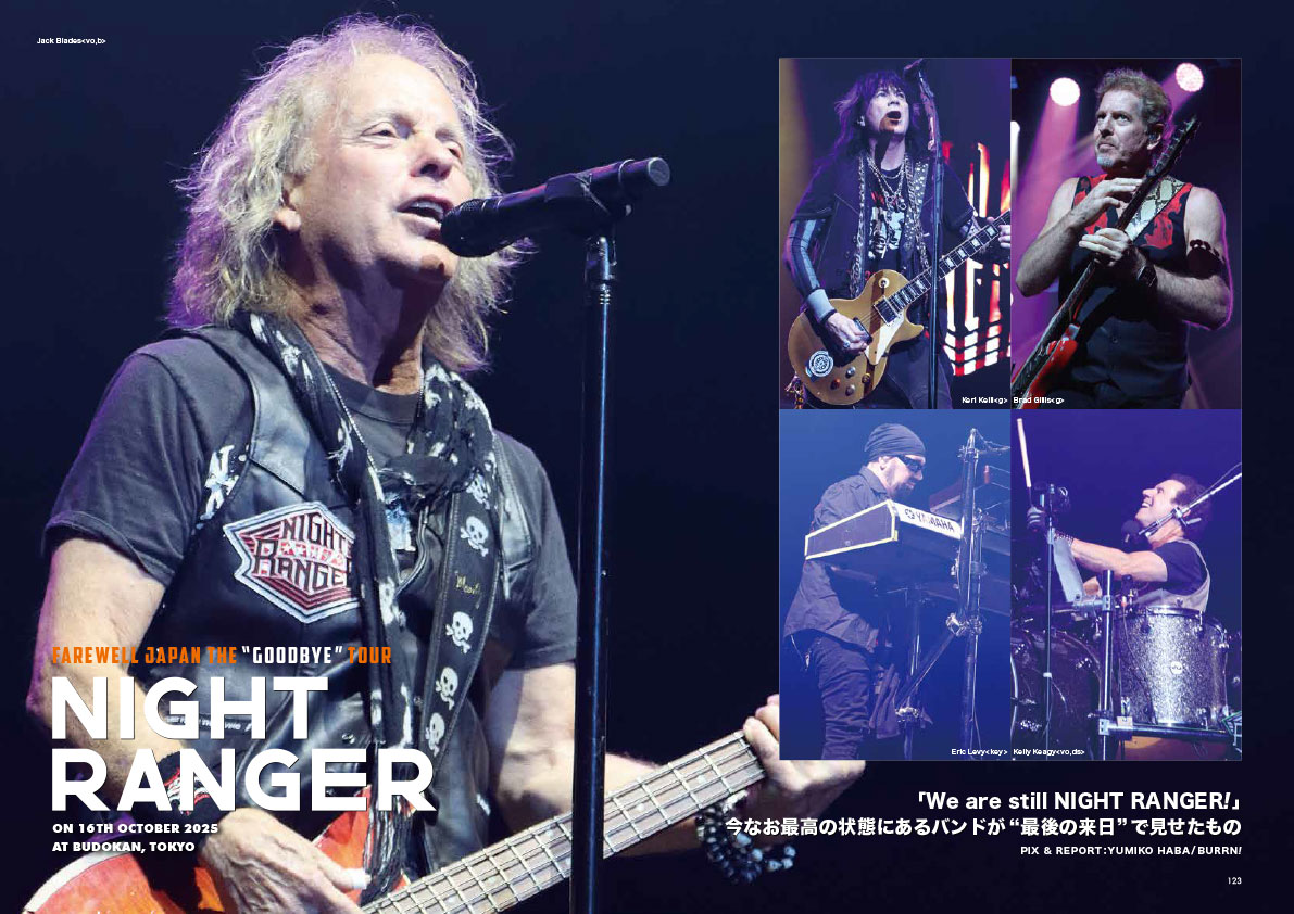 BURRN! 1月号ちょい読み】NIGHT RANGER──最高の状態で臨んだ “最後の