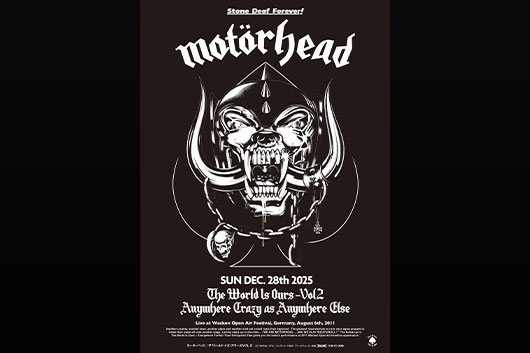 毎年恒例のMOTÖRHEAD爆音上映、今年は『ザ・ワールド・イズ・アワーズ VOL.2』を12/28に公開！