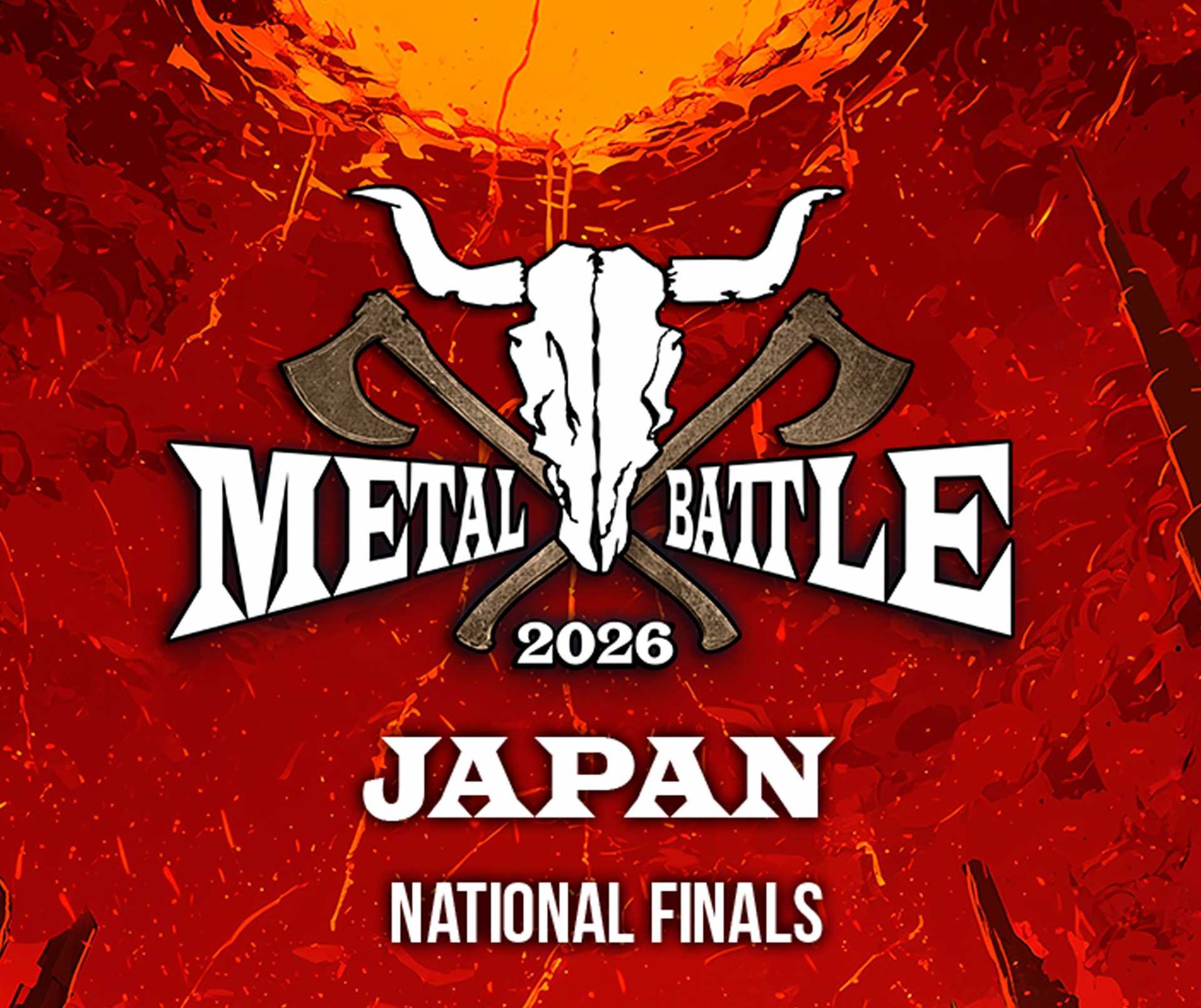 世界最大級のメタルフェス『Wacken Open Air』出場権をかけた『Metal Battle Japan』2026年度エントリー受付スタート! 2026年の決勝ラウンドは、4月12日@渋谷CYCLONEにてCrystal Lakeをゲスト・バンドに迎えて開催!