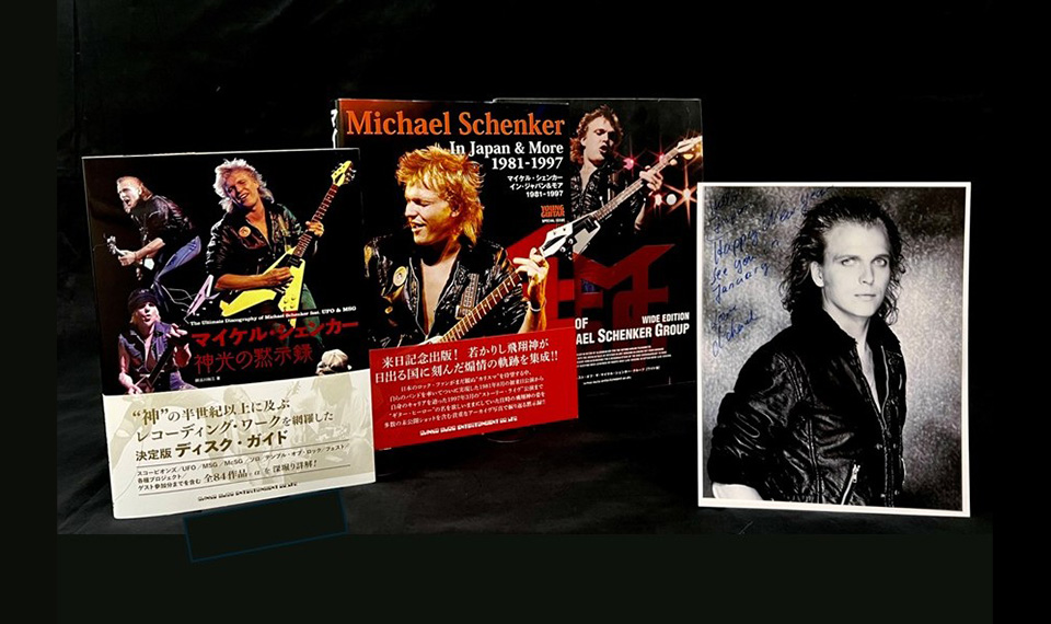マイケル・シェンカーの来日を記念したBOOK＆SCOREセット、購入特典付きで特別販売！