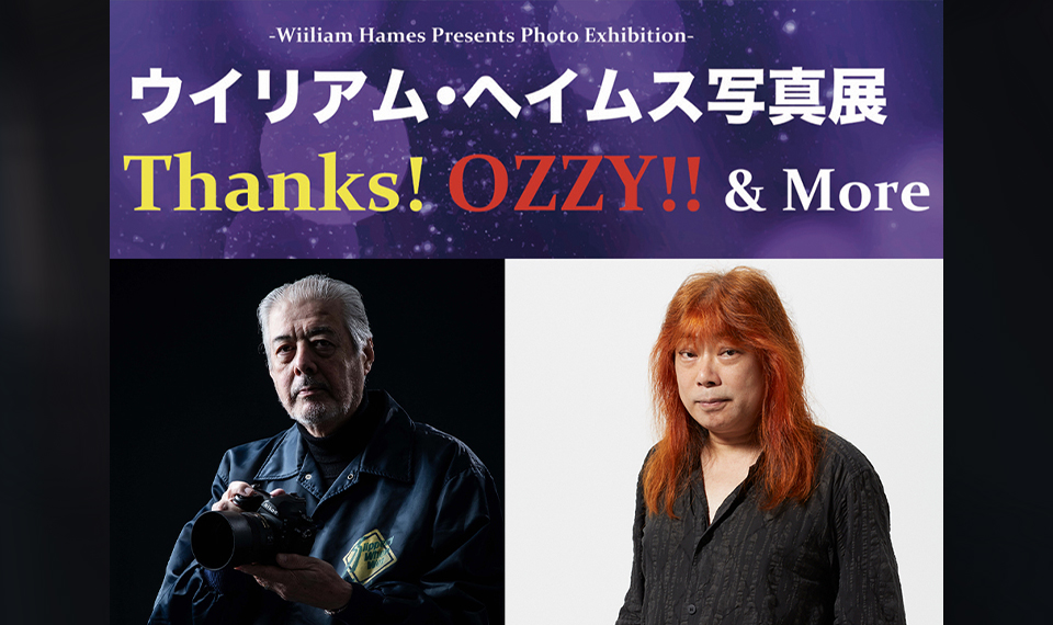 タワーレコード横浜ビブレ店で開催中：写真展 『Thanks! OZZY!! & More』、ウイリアム・ヘイムス×広瀬和生（BURRN!）トーク・イベント決定！
