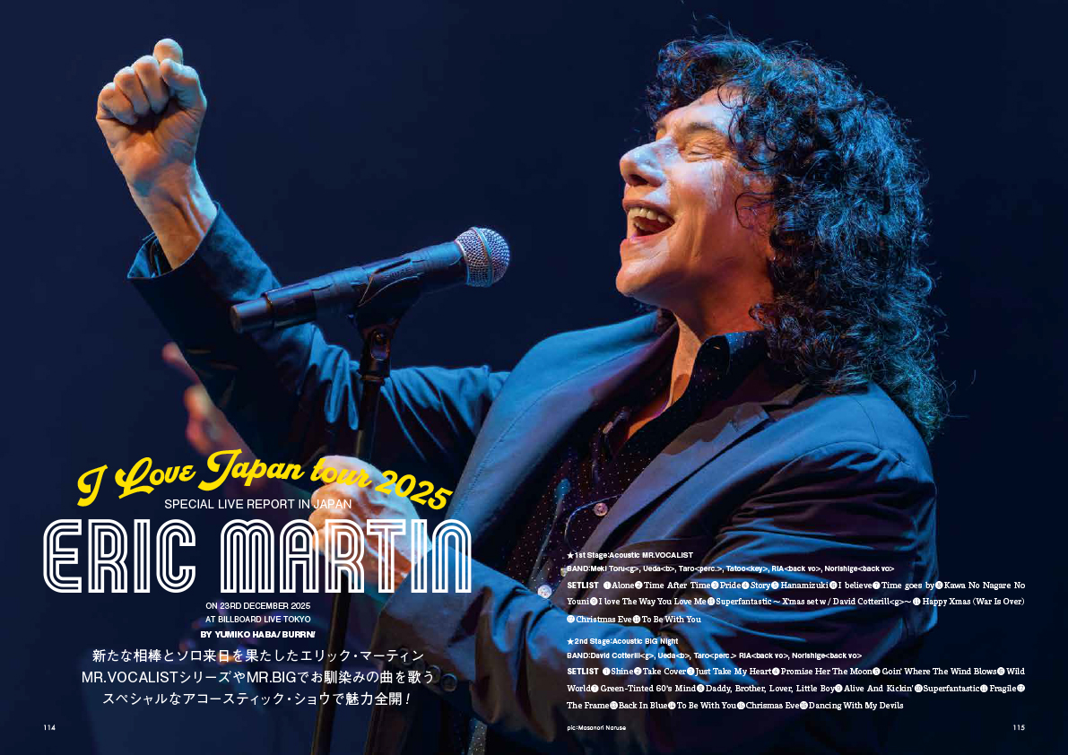 【BURRN! 3月号ちょい読み】ERIC MARTIN──お馴染みの名曲をアコースティックで魅せるスペシャルな来日ライヴ