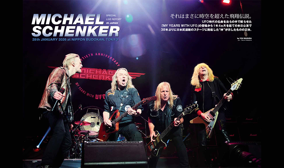 【BURRN! 4月号ちょい読み】MICHAEL SCHENKER──UFO楽曲限定の来日公演で “神” が示したもの