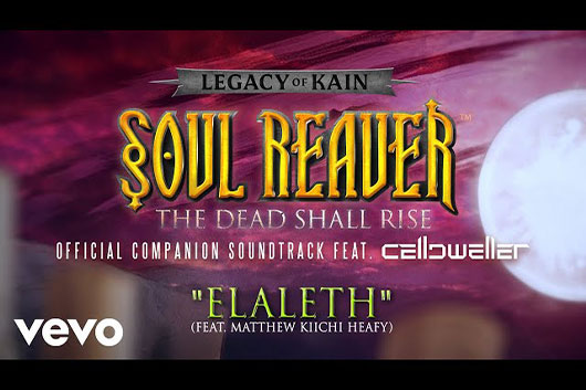 TRIVIUMのマット・ヒーフィー、『Legacy Of Kain: Soul Reaver』シリーズのサウンドトラックでCELLDWELLERと共演、豪快リード・ギターを披露!