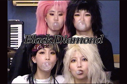 HAGANE、最新シングル曲 “Black Diamond” の80'sテイスト全面爆発のMV