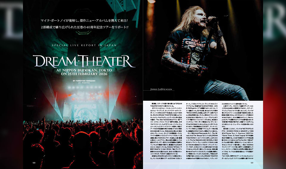 【BURRN! 5月号ちょい読み】DREAM THEATER──マイク・ポートノイ復帰、2部構成で繰り広げた圧巻の武道館公演
