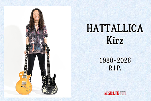 LLICA メタリカ ファンクラブ限定「 FAN CAN6」激レア 訃報：METALLICAのトリビュート・バンド、HATTALLICAのKirzが2026年4月
