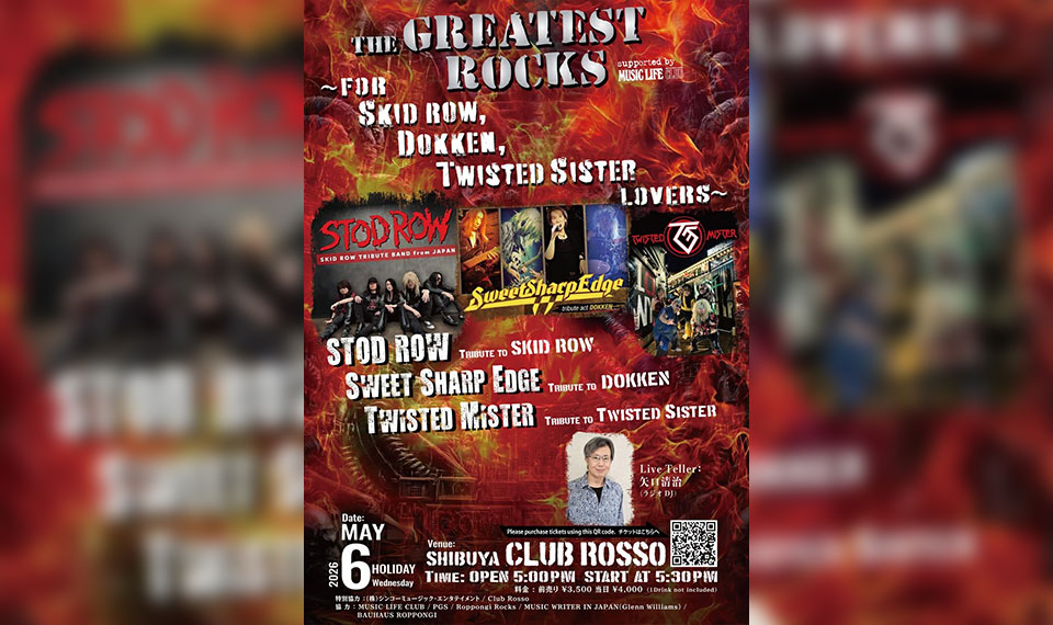 GWはトリビュート・ライヴ三昧！　5/6渋谷Club Rossoにスキッド・ロウ、ドッケン、トゥイステッド・シスターのトリビュート・バンドが集結！