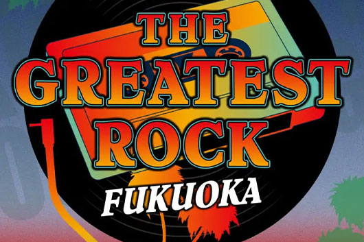 8/29　THE  GREATEST  ROCK  FUKUOKA（JOURNEY／NIGHT RANGER／BAND-MAID）