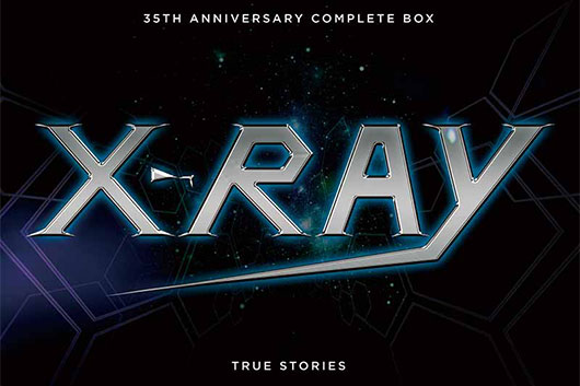 X-RAYの音源を詰め込んだボックス・セット「35TH ANNIVERSARY COMPLETE BOX～完全制覇～」再プレスの予約受付中！