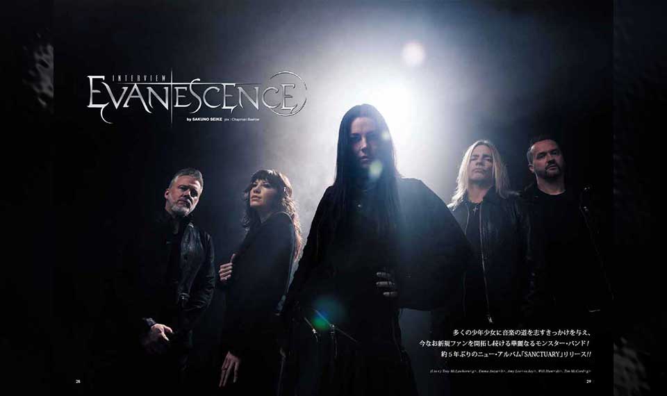 【BURRN! 7月号ちょい読み】EVANESCENCE──第2の旬を迎えて放つニュー・アルバム「SANCTUARY」