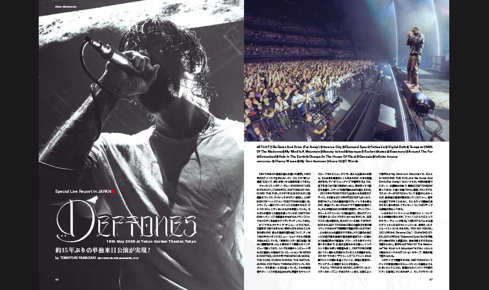 【BURRN! 8月号ちょい読み】DEFTONES──美学を見せつけた約15年ぶりの単独来日公演