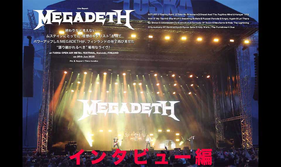 【BURRN! 9月号ちょい読み】MEGADETH(インタビュー編)──デイヴ・ムステインが語る現在の心境