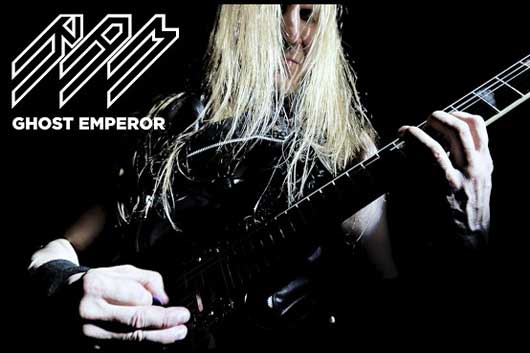 名門 “Metal Blade” が誇る硬派メタル軍団、スウェーデンのRAMが10月発売の最新作「AGAINST」より “Ghost Emperor” を公開！