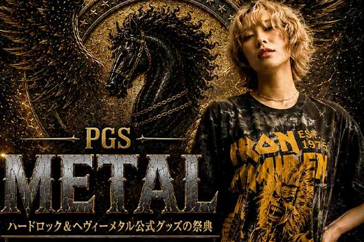 「FULL METAL JAPAN 2026」開催記念POP-UP STORE「PGS METAL」、有楽町マルイにて期間限定オープン！