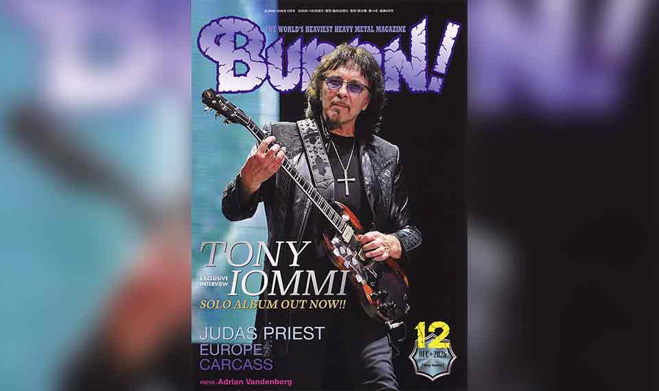 11/5発売『BURRN! 12月号』：ソロ・アルバム「FROM THE DARK」をリリースしたトニー・アイオミを直撃！