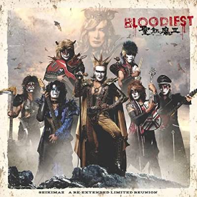 聖飢魔IIが9月21日発布の大教典「BLOODIEST」から ”LOVE LETTER FROM A ...