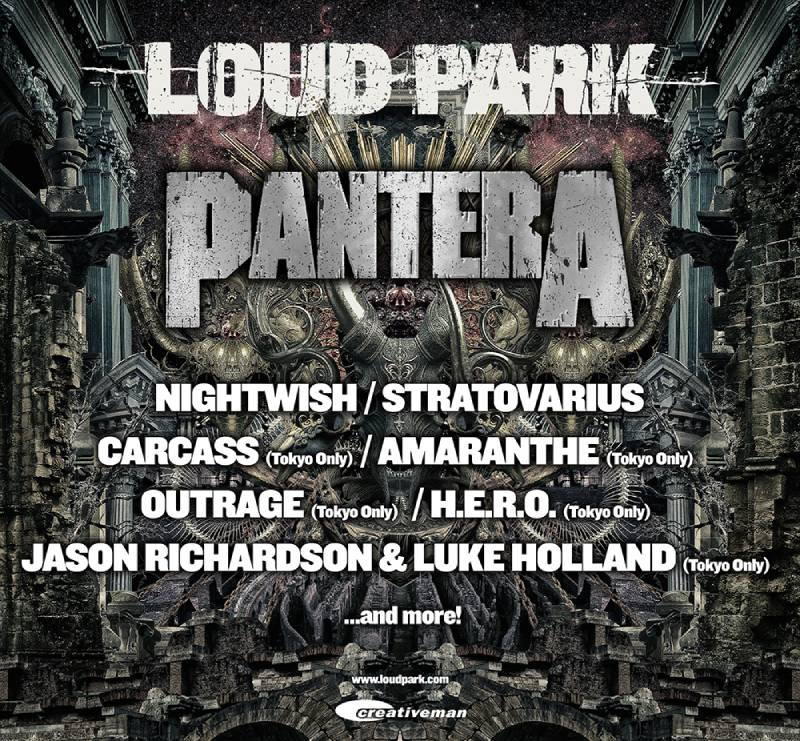 LOUD PARK 2023』の追加ラインナップ発表！ STRATOVARIUS、NIGHTWISH、AMARANTHE、CARCASSらが決定！ |  NEWS | BURRN! ONLINE