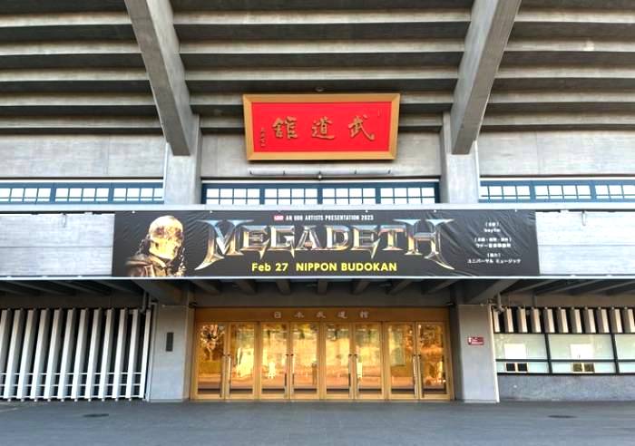 MEGADETH初の日本武道館公演のオフィシャル・ライヴ・リポート