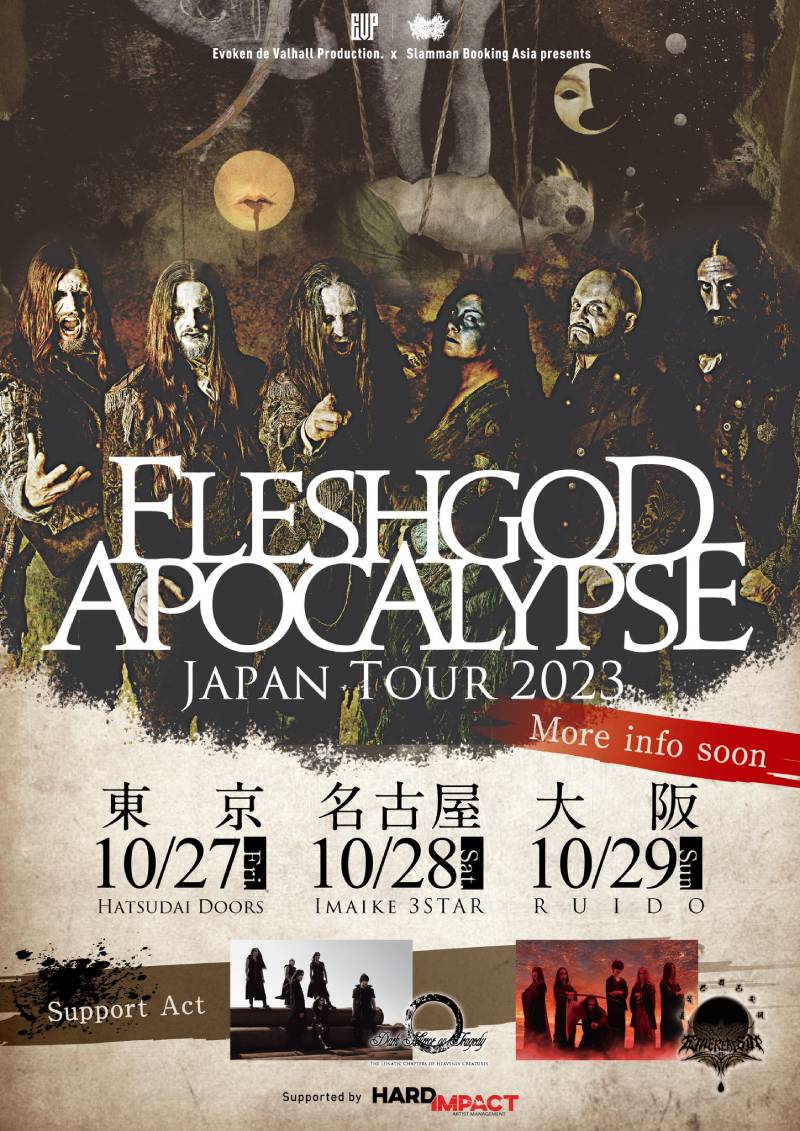 イタリアのシンフォニック・デス・バンドFLESHGOD APOCALYPSEが
