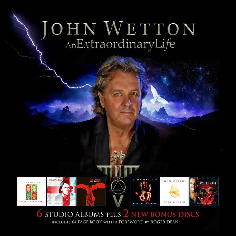 2024激安通販 John アルバム8枚セット Wetton 洋楽 - www 