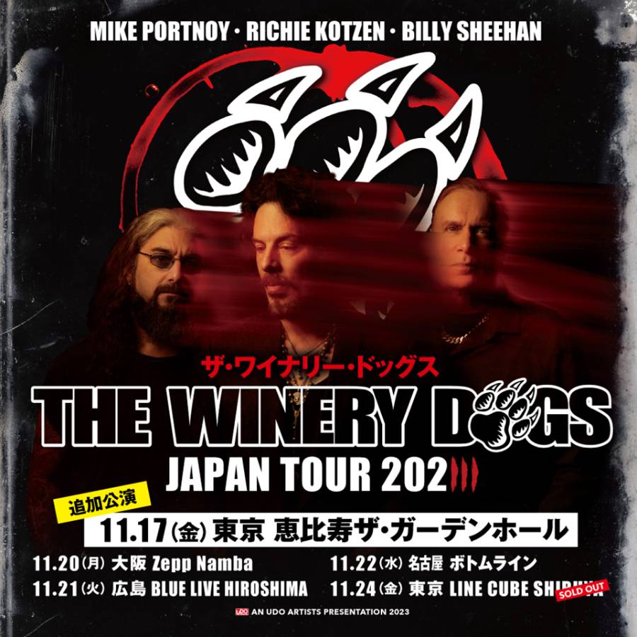 THE WINERY DOGS来日公演の追加公演が決定！ 11/17（金）＠東京