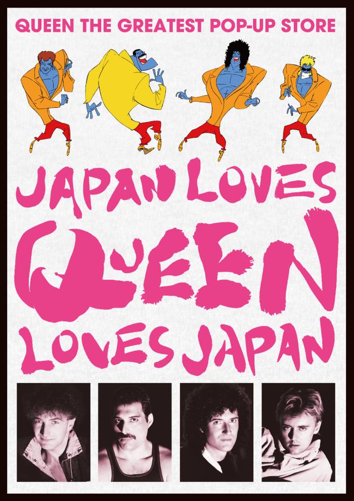 QUEENの公式ポップアップストアが2/3～2/18に東京・原宿で期間