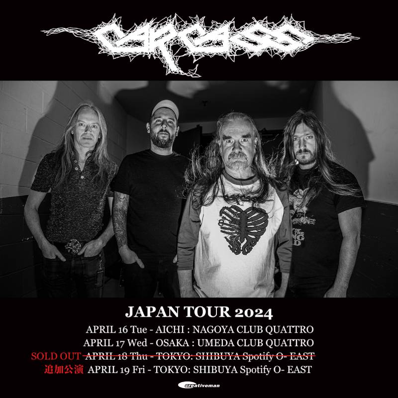 CARCASSの来日追加公演が決定！ 4/19（金）＠ SHIBUYA Spotify O