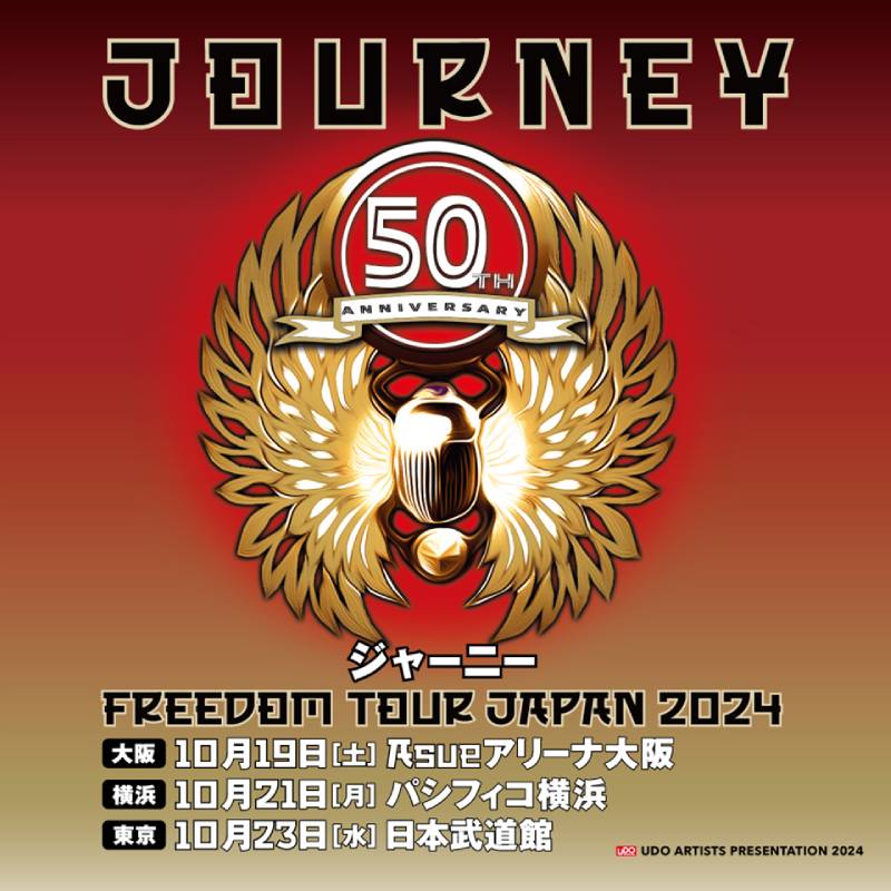 JOURNEYの来日公演が10月に決定！ 東京、横浜、大阪で3公演！ | NEWS | BURRN! ONLINE
