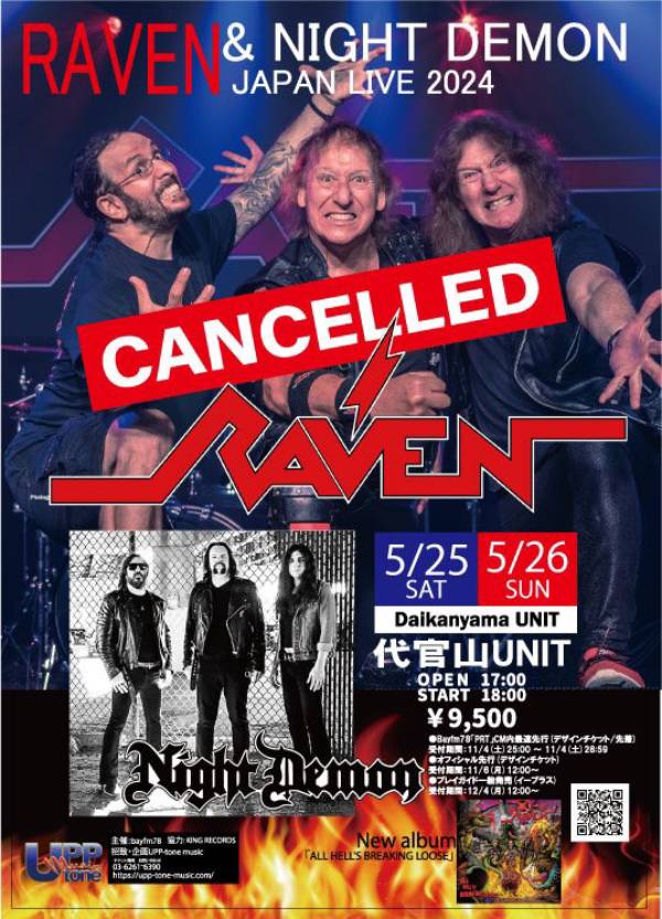 5月に予定されていたRAVENとNIGHT DEMONの来日公演が中止！ | NEWS | BURRN! ONLINE