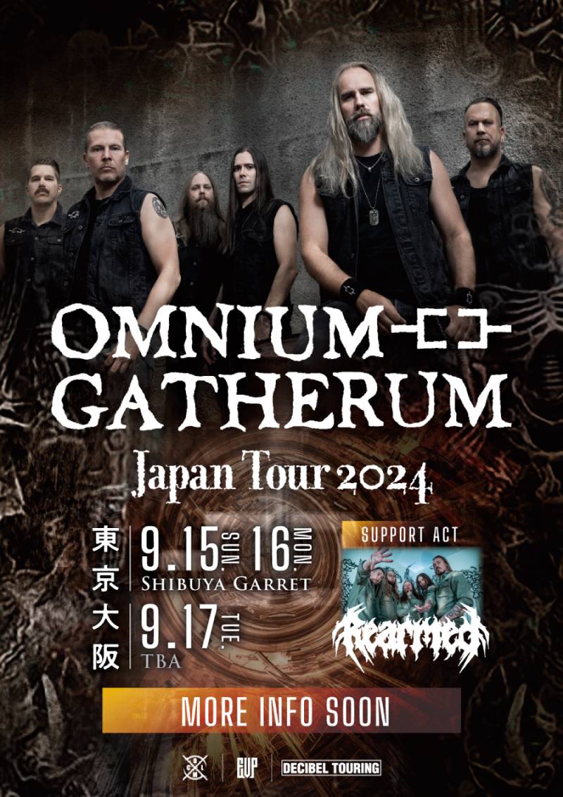 OMNIUM GATHERUMの来日公演が9月に決定! | NEWS | BURRN! ONLINE OMNIUM GATHERUMの来日公演が9月に決定! | NEWS | BURRN! ONLINE