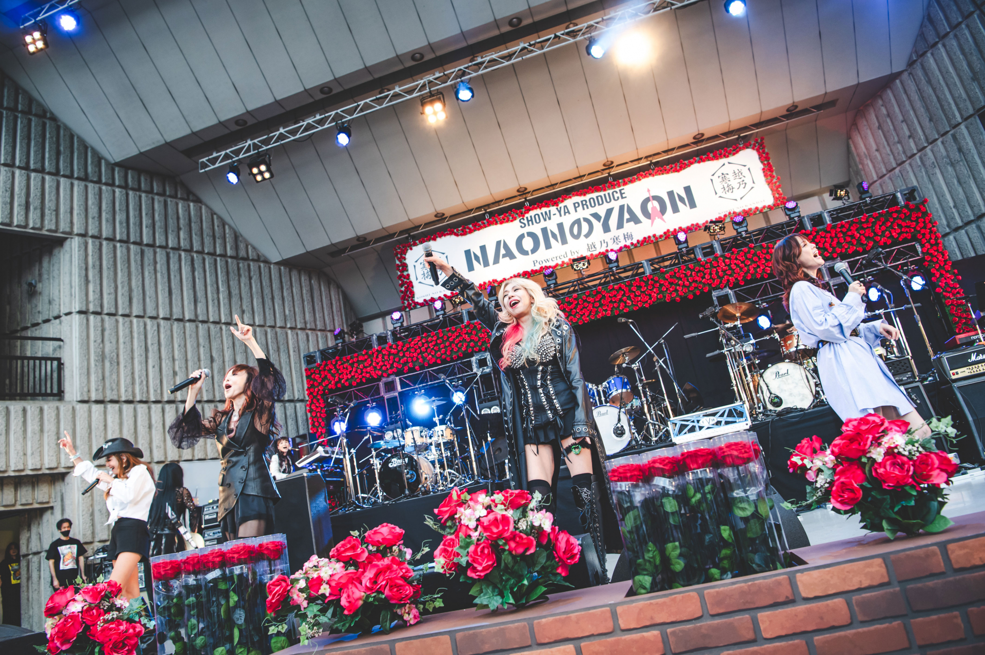 NAONのYAON 2008.4.29 日比谷野外音楽堂の通販 by COTD's Shop