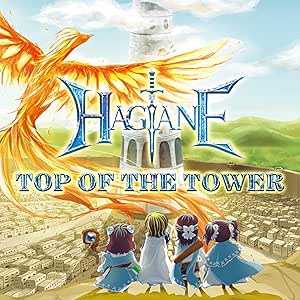 TOP OF THE TOWER初回限定盤