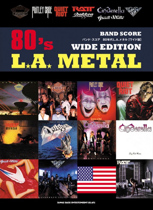 バンド・スコア 80年代L.A.メタル［ワイド版］