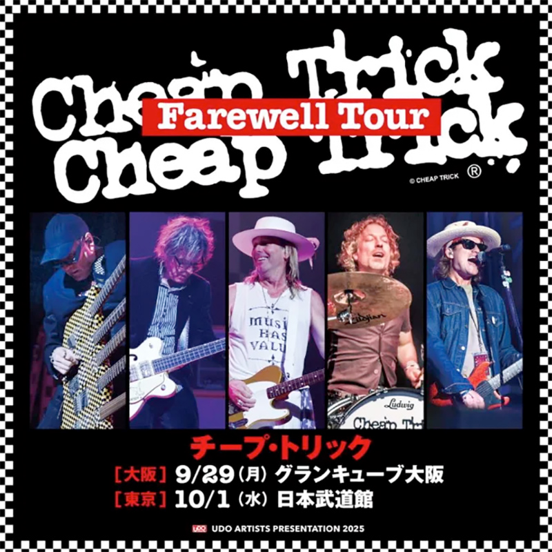 ★楽譜/チープトリック/Cheap Trick/武道館/パート譜/バンドスコア MzAtNjA2Ny5qcGVn.jpeg