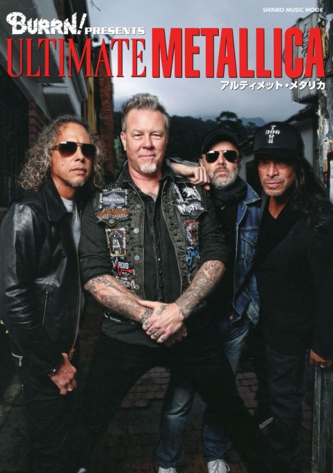 BURRN! PRESENTS アルティメット・メタリカ