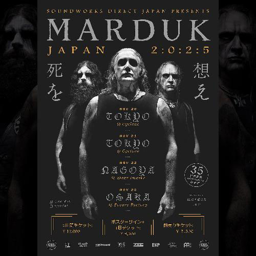 11/20〜23 MARDUK 2025 JAPAN | SCHEDULE | BURRN! ONLINE