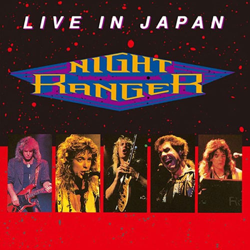 LIVE IN JAPAN