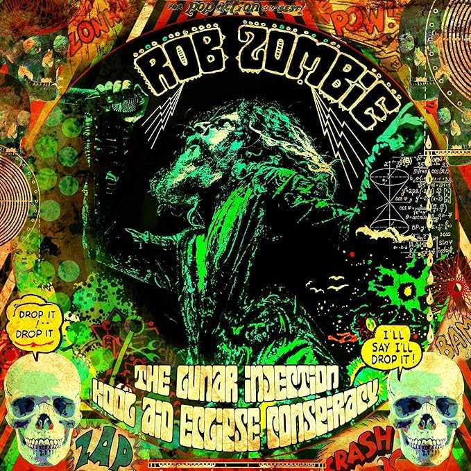 THE LUNAR INJECTION KOOL AID ECLIPSE CONSPIRACY