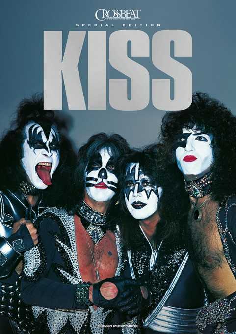 CROSSBEAT Special Edition KISS